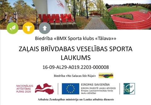 Zaļais brīvdabas veselības sporta laukums